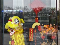 -OPEN開全日自助餐厅·牛肉火锅·海鲜(佛山希尔顿酒店)