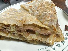 -清真永恒华威肉饼(潘家园店)