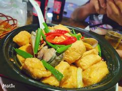 鲍汁海鲜豆腐-老刘私厨猪脚饭