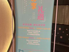-九朝会昆曲·宴(望京店)