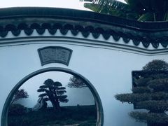-绮园景区