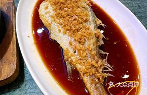 Cai's Golden Yellow Croaker
