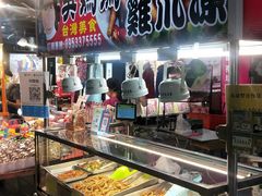 -六合夜市