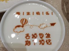 -太极·粤菜餐厅(亚运村鸟巢店)