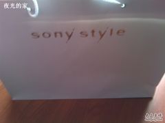 -Sony Store 索尼(上海淮海中路店)