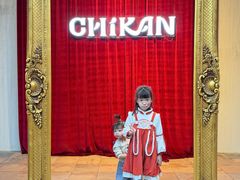 -赤坎·广东华侨国际旅游度假区