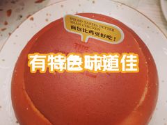 -大树餐厅(环球港店)