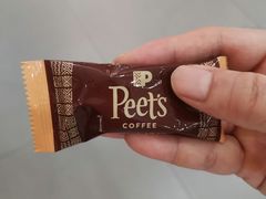 -Peet's 皮爷咖啡(乐峰店)