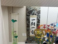 -鸠居堂(銀座本店)