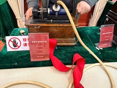 -旅顺留声机博物馆