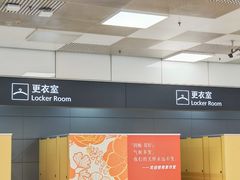 -郑州新郑国际机场-T2航站楼