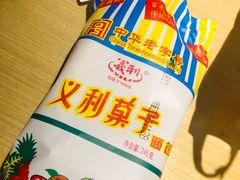 -百年义利(百万庄店)