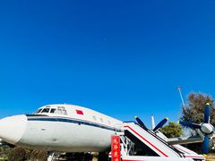 -中国航空博物馆