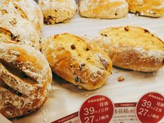 核桃蔓越莓欧包-山崎面包(静安久光店)