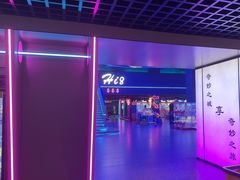 -海德温泉生活馆(朝阳大悦城店)