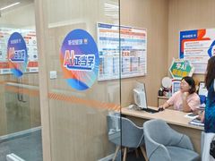 -斯坦星球AI编程·机器人科创·乐高科学·信奥·思维·专注力·STEM·竞赛考级(高新区绿宝广场龙湖狮山天街学习中心)