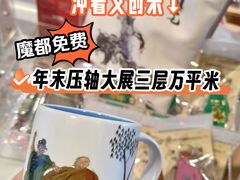 -中华艺术宫(上海美术馆)