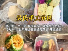 -临家闽南菜(宝洲路店)