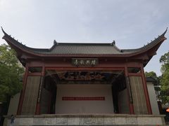 -绳金塔美食街(前进路店)