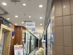 -咿呀口腔(光谷分院)