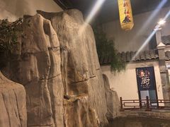 -鲁城往事(游客中心店)
