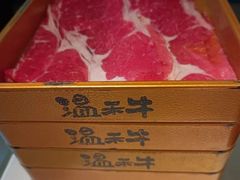 -温禾牛·和牛寿喜烧自助火锅(恒基名人店)