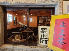 -猫岛主趣味餐厅(鼓浪屿店)