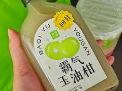 -奈雪的茶(漫广场店)