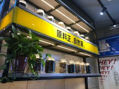 -自黑豆夫·臭豆腐夹馍(四海唐人街店)