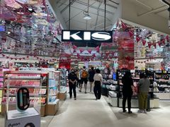 -Croquantchou Zakuzaku