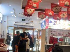 -五芳斋(中山大道总店)
