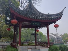 -东水关遗址公园