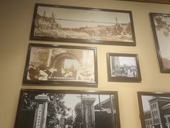 -老雒阳面馆·水席(高新区店)