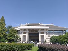-衢州市博物馆