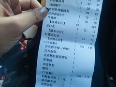 -德大西餐社(云南南路店)