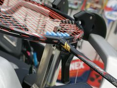 -Wilson威尔胜(漕溪北路店)