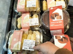 -盒马鲜生(悠方店)