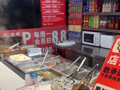 -牛吃草牛肉面(甬港南路店)