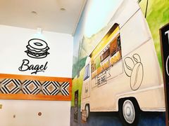 大堂-BIG BAGEL(永康路店)