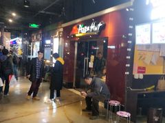 -必胜客(五道口店)
