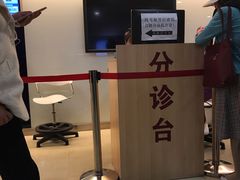 -北京大学肿瘤医院