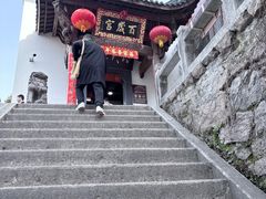 -九华山风景区