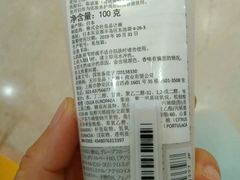 -MUJI无印良品(茂业天地店)