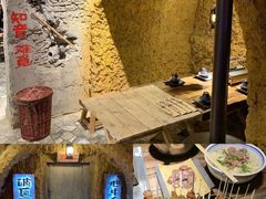 -破瓦寒窑·地摊烤羊排