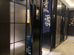 -彩虹之约•淮扬家宴(亚运村店)