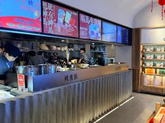 -长春堂顺时而饮(前门店)