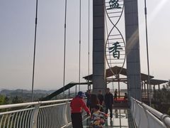 -盈香心动乐园