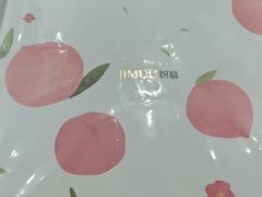 -积慕Cake(解放大道店)