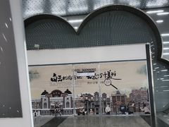 -广州白云国际机场