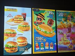 -麦当劳(SM城市广场店)